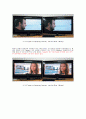 LG VS 삼성 PDP TV 30페이지