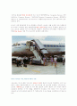 국제민간항공기구(ICAO)와 조직도 6페이지