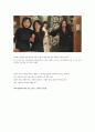 내조의 여왕 김남주, 이혜영 스타일(드라마 캡쳐사진포함) 13페이지