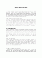 English practial reading 1 해석이요 7페이지