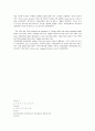 English practial reading 1 해석이요 21페이지