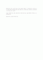 중간단계의 개입기술  35페이지