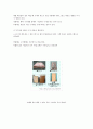 일본의 쓰레기 분리수거 8페이지