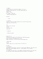 인지행동과 행동주의 이론의 치료목표와 치료기법 4페이지