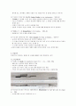 슈톡하우젠 피에르불레즈 루이지 노노 3페이지