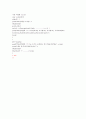 답 24페이지