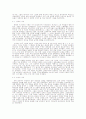 선지서개론 34페이지