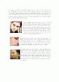 2009년 메이크업 트랜드  7페이지