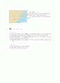 선사시대와 삼국시대의 생활모습 2페이지