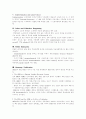 Perestroika의 평가 5페이지