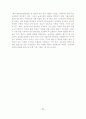 장애아 보육환경 개선을 위한 표준시설 모형 개발 85페이지