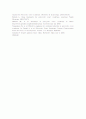 polycystic ovary syndrome 9페이지