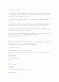ELISA 2페이지