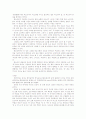 한국.중국 전통음악에 대한 비교 자료 27페이지