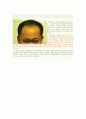 모발의 일생정리 4페이지