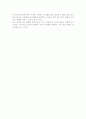 유아의 언어발달에 미치는 영향  6페이지