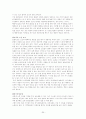노인복지의 모든 것[사례도있음] 25페이지