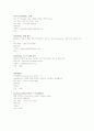 세계 게이트볼 조직 협회 현황 4페이지