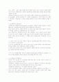 포트폴리오의 종류 2페이지