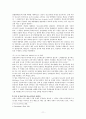 외국의 청소년복지정책과 우리나라에서 시사점 [각나라별] 11페이지