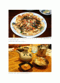 오키나와요리특성,장수비결,오키나와사람특징 일목요연하게 했지만 분량이좀됩니다 분량은 사진때문에 많구요.사진크기를 줄이면 용량줄어듭니다. 확실하게 정리했습니다.사진보시면바로이해되실껍니다.[정확함]채택부탁드립니다. 8페이지