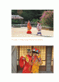 오키나와요리특성,장수비결,오키나와사람특징 일목요연하게 했지만 분량이좀됩니다 분량은 사진때문에 많구요.사진크기를 줄이면 용량줄어듭니다. 확실하게 정리했습니다.사진보시면바로이해되실껍니다.[정확함]채택부탁드립니다. 28페이지