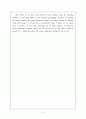 미국소설가 리처드바크의 