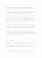앞으로의 세계시장을 장악하기 위한 한국의 해외시장 실패사례와 대안을 조사하여 작성하시오. 2페이지