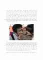 2010년 신문기사중에서 선행에 관한사진과 기사내용 1페이지