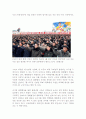 북한이 주장하는 한반도 비핵화와 평화협정의 본질은 무엇인가 2페이지
