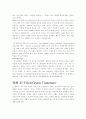영화 The Big Fish VS Fried green tomatoes 에 대한 contrast 와 compare 자료 2페이지