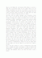 The Study of Administration(Woodrow Wilson, 1886)-행정의연구(영어원문) 5페이지