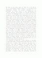 The Study of Administration(Woodrow Wilson, 1886)-행정의연구(영어원문) 6페이지