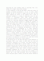 The Study of Administration(Woodrow Wilson, 1886)-행정의연구(영어원문) 7페이지