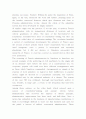 The Study of Administration(Woodrow Wilson, 1886)-행정의연구(영어원문) 9페이지