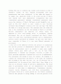 The Study of Administration(Woodrow Wilson, 1886)-행정의연구(영어원문) 16페이지