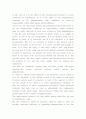 The Study of Administration(Woodrow Wilson, 1886)-행정의연구(영어원문) 18페이지