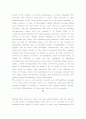 The Study of Administration(Woodrow Wilson, 1886)-행정의연구(영어원문) 21페이지