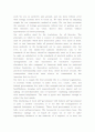 The Study of Administration(Woodrow Wilson, 1886)-행정의연구(영어원문) 25페이지