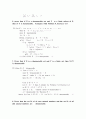 경문사 SET THEORY 연습문제풀이 30페이지