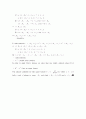 경문사 SET THEORY 연습문제풀이 44페이지