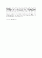iPod의 성공 사례 2페이지