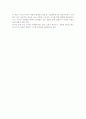 아기 두뇌 읽기  2페이지