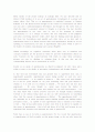 Analogy and the Spirit in the Theology of Karl Barth 2페이지