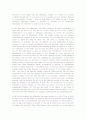 Analogy and the Spirit in the Theology of Karl Barth 7페이지