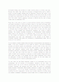 Analogy and the Spirit in the Theology of Karl Barth 10페이지
