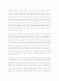 Analogy and the Spirit in the Theology of Karl Barth 15페이지