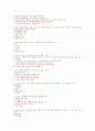 노인복지론[중간고사(1~7주차)] 2페이지
