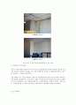 엘리베이터 운행시 발생하는 진동,소음 특성 및 저감대책 운영효율에 관한연구 81페이지