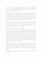maketing and ethic  5페이지